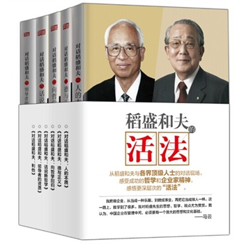 ��ʢ�ͷ�ġ����