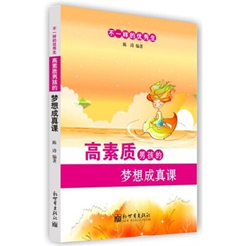 �����|(zh��)�к��ĉ�������n����һ�ӵă�(y��u)����ϵ�У�