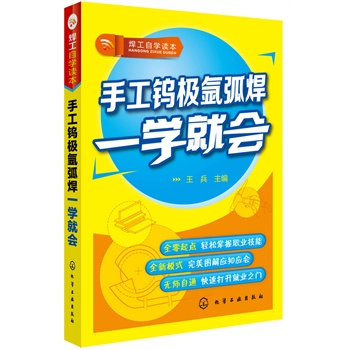 �����ԌW(xu��)�x��--�ֹ��u�O�廡��һ�W(xu��)�͕�