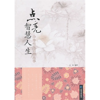 �c���ǻ����������A���y(t��ng)���¹���