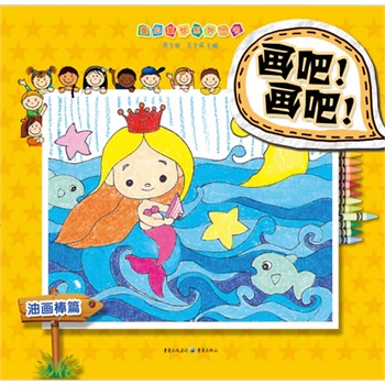 �����������������ͮ���ƪ