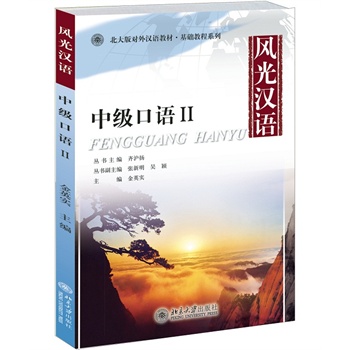 �L��h�Z�����м����ZII