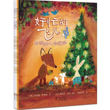 ����æ���w����ϵ�У����b3��(c��)��