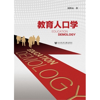 �����˿ڌW(xu��)