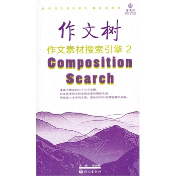 �����ز���������2