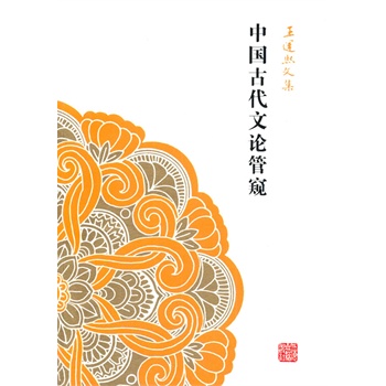 �Ї��Ŵ���Փ�ܸQ