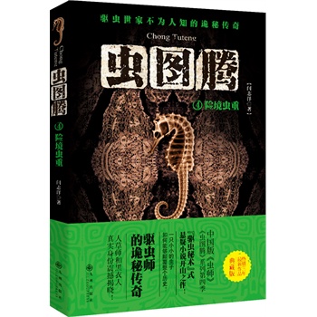 �x�D�v.4���U(xi��n)���x�أ�ȫ����Ʒ�״��������˲ݎ��ͺ����˵��挍(sh��)���ݼ����ҕԡ�����