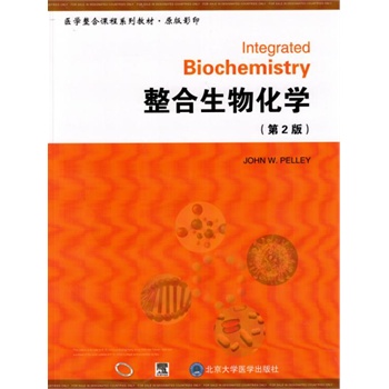 �������ﻯ�W(xu��)����2�棩��ԭ��Ӱ����