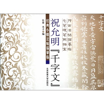 ף������ǧ���ġ�