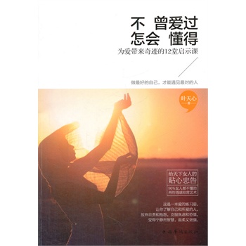 �������^������(hu��)���ã���ێ������E��12�Æ�ʾ�n