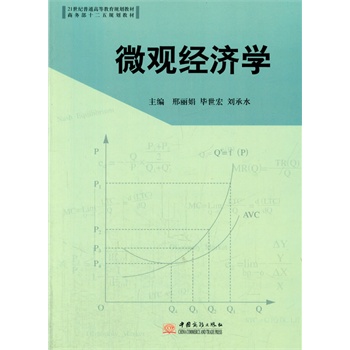 ΢�^��(j��ng)���W