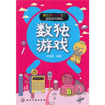 ���m����С�W(xu��)���������Α��x--��(sh��)���Α�