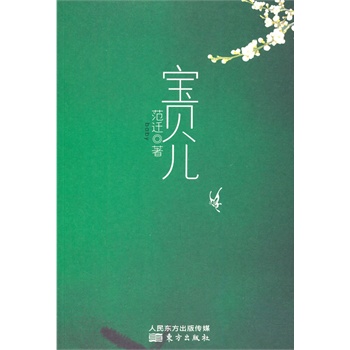 ��ؐ������(d��ng)��������ʲô�¶����ܰl(f��)���������c�����ܾ���һ��֮����ȡ�Q�ڙC(j��)�����Ը�����ȡ�Q�����\(y��n)����