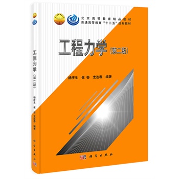 �������W(xu��)���ڶ��棩