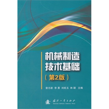 �Cе���켼�g���A����2�棩