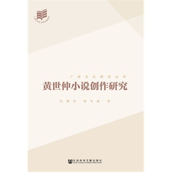 �S����С�f��(chu��ng)���о�