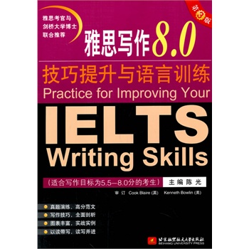 ��˼��(xi��)��8.0���������c�Z(y��)��Ӗ(x��n)������3�棩