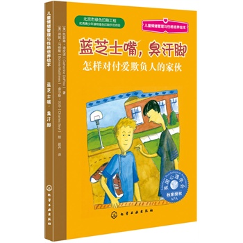 ��ͯ��w�����c�Ը����B(y��ng)�L��--�{(l��n)֥ʿ�죬�����_�����ӌ�������ؓ(f��)�˵ļһ�