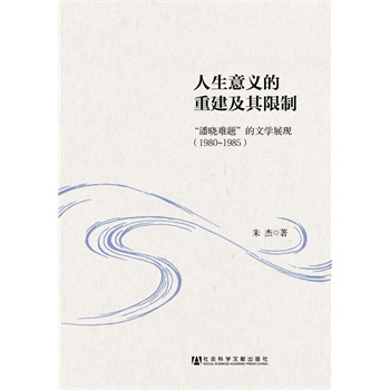 �������x���ؽ���������