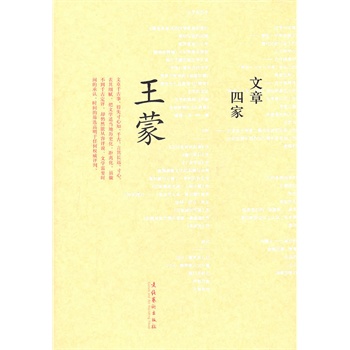 �����ļҡ����ɣ�����