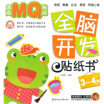 ȫ�X�_�l(f��)�N����������MQ�N��.��3��4�q