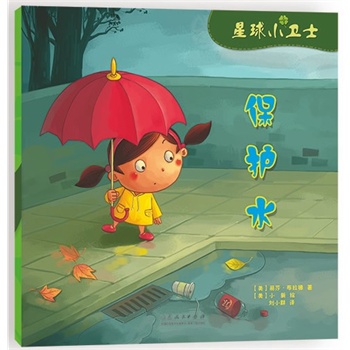 ����С�l(w��i)ʿ�������oˮ