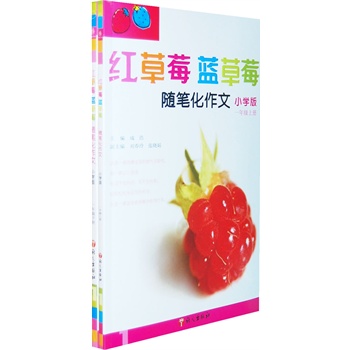 �t��ݮ �{��ݮ���S�P�����ģ�С�W�� һ�꼉��ȫ���ԣ�