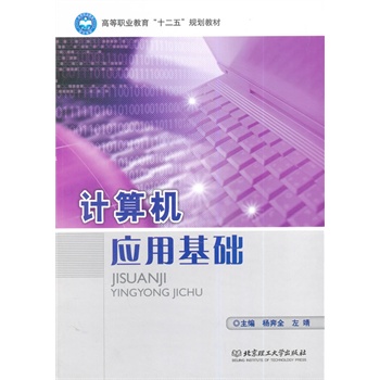 Ӌ��C���û��A