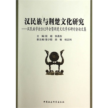 �h�����c�G���Ļ��о�