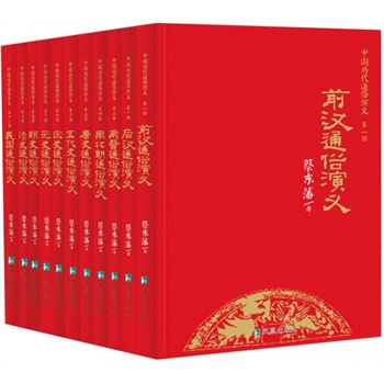 �Ї�(gu��)�v��ͨ�����x