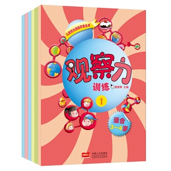 �^(gu��n)����Ӗ(x��n)����ȫ����(c��)�������B(y��ng)3��6�q�ĺ��ӌW(xu��)��(x��)�����������Α��(sh��)����W(xu��)�؂�����