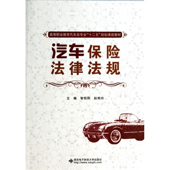 ��܇���U���ɷ�Ҏ(gu��)