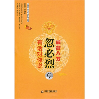 ����˷�����������Ԓ(hu��)��(du��)���f(shu��)