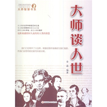 ��С�W����xϵ��֮���ǻە�ϵ������Մ����