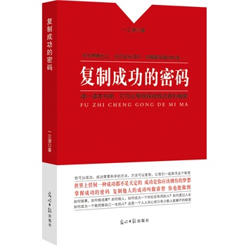 ��(f��)�Ƴɹ����ܴa