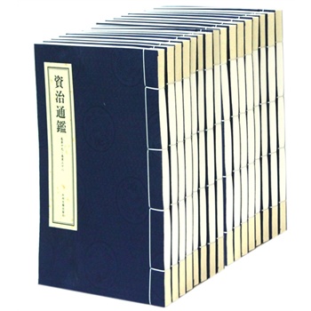 �Y��ͨ�b(���¹�16��)(��)