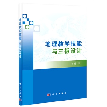 �����̌W(xu��)�����c�����O(sh��)Ӌ