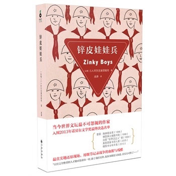 �\Ƥ���ޱ�