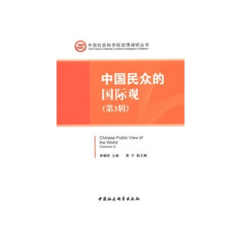 �Ї��񱊵ć��H�^����3݋��