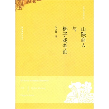 ɽ������c���ӑ�Փ