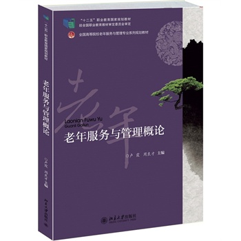 �������(w��)�c������Փ