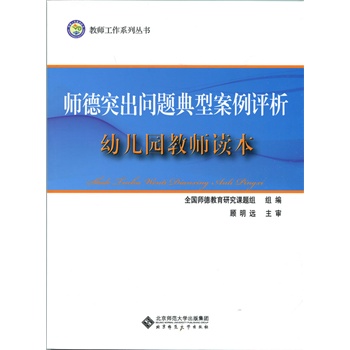 ����ͻ�����}���Ͱ����u(p��ng)��:�׃��@�̎��x��