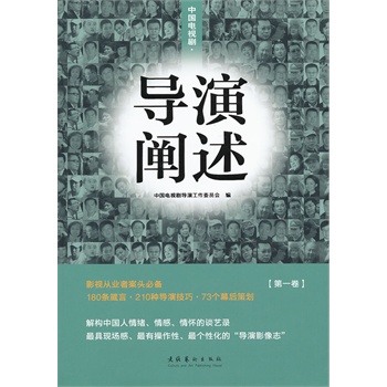 �Ї�(gu��)�ҕ������(d��o)���U��-�����������������w��������ϣϣ��73λ��(d��o)�����Ї�(gu��)�ҕ���ИI(y��)���Wҫ�Č�(d��o)����ͨ�^��(j��ng)����ҕ������(d��o)�����Ї�(gu��)�˵���w����к������