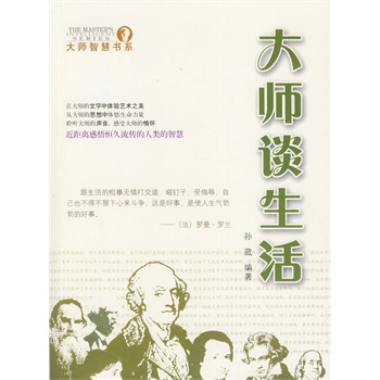 ��С�W(xu��)����xϵ��֮���ǻە�(sh��)ϵ������Մ����