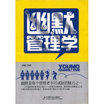 ��Ĭ����W(xu��)