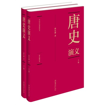 ��?h��o)|��:�Ї�(gu��)�v��ͨ�����x��ʷ���x�����b��ذ�)(ȫ�Ƀ�(c��)��