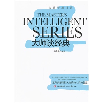 ���ǻە�(sh��)ϵ����Մ��(j��ng)��