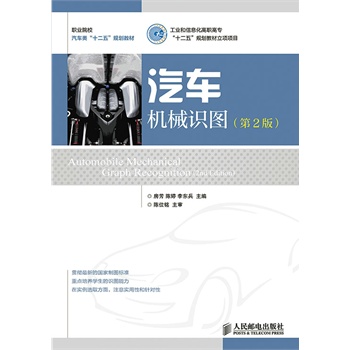 ��܇�C(j��)е�R(sh��)�D(��2��)(���I(y��)����Ϣ�����ߌ���ʮ���塱Ҏ(gu��)���̲����(xi��ng)�(xi��ng)Ŀ)