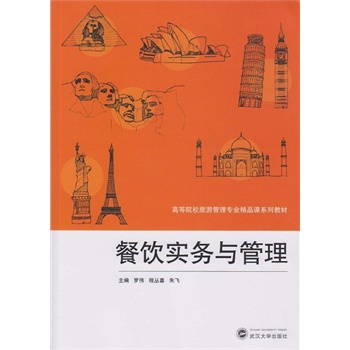 ���(sh��)��(w��)�c����