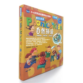 ����Ӣ�Z����Ȼƴ�x(ȫ��������ٛMP3�������Z)